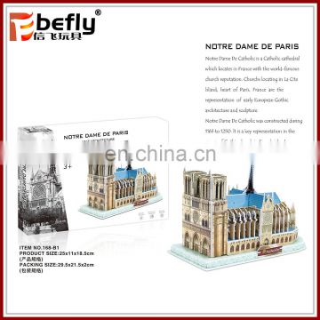 World famous building Notre Dame de Parismodel 3d eps puzzle