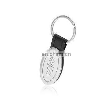 Print Leather Key Chains