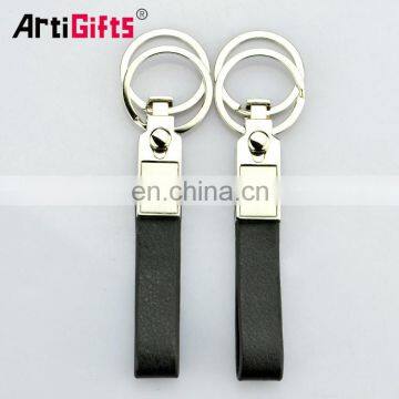 2017 Promotional cheap blank leather key chain