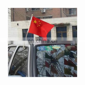 2017 World Cup Country Design Car Flags Fashion Flags