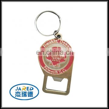 Cheap Classic Zinc Alloy Epoxy Logo Beer Bottle Opener Keychain