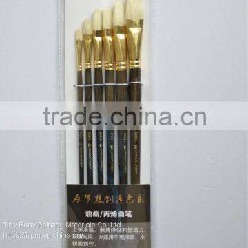 Oil Painting Brush photo-2