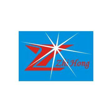 Shenzhen Zhihong Textile Co., Ltd.