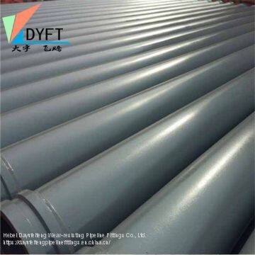 45Mn2 Hardened Concrete Pump Truck Pipe for Construction Machines photo-2