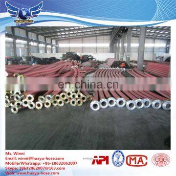 Heavy Duty Water Suction and Discharge Hose / Water Suction Rubber Hose