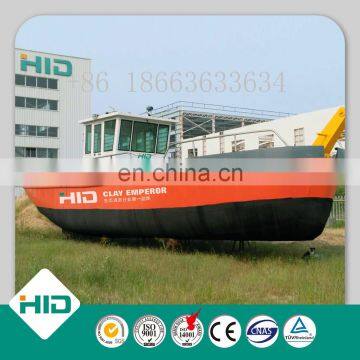 HID Tugboat for Cutter Suction Dredger photo-2