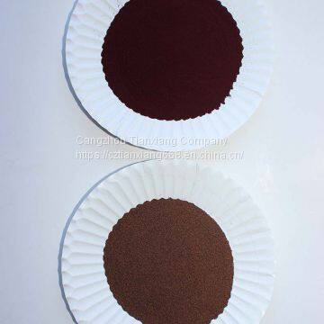 CUSTOMIZED CHEMICAL DYESTUFF,Chemical Dyestuff Wholesaler,Chemical Dyestuff,Chemical Dyes ， Chemical Dyestuff photo-2