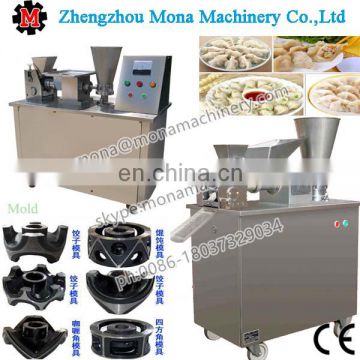 automatic dumpling machine/dumpling making machine /Automatic Chapati Making Machine