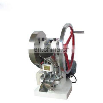 Automatic Single Punch Tablet Press Machine photo-5