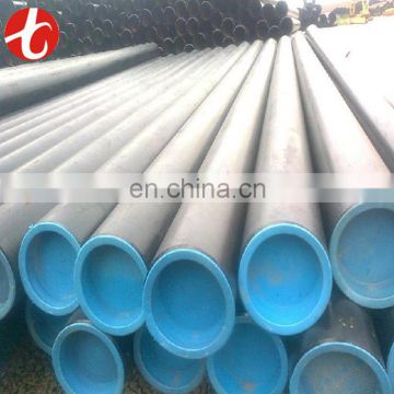 C90 oil casing tube for oil treatment kg price