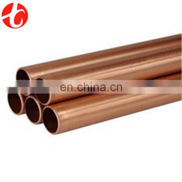 oxygen free copper tube manufacturer