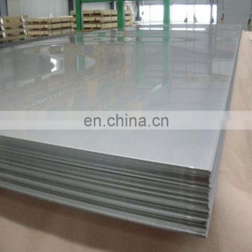 440A 440B 440C 4x8 stainless steel perforated sheet ASTM A240