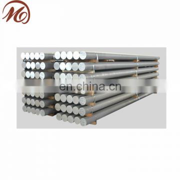 China design 6083 aluminum alloy bars price