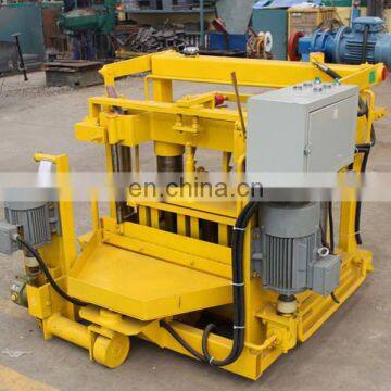 Cheap And Small Concrete Hollow Paving Block Making Machine