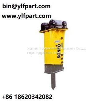 hydraulic breaker rock hammer for backhoe loader 3CX 4DX