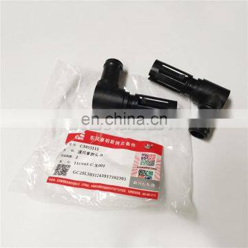 3935113 3920497 3906794 Engine Parts 6L ISL QSL8.9 6CT Crankshaft Vent Connection
