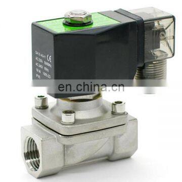 electric motorized ball valve 1 inch float valve branch control valve