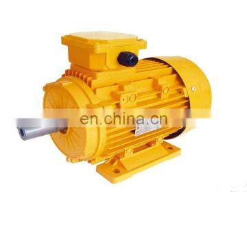 Marine high torque low rpm electric motor for sale