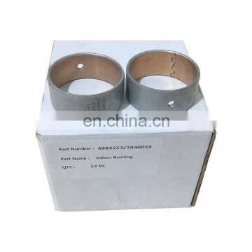 ISF3.8 Diesel Engine Part 4983253 3940059 Camshaft Bushing photo-3