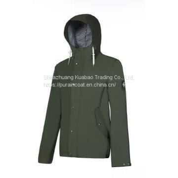 Мужской дождевой куртка Men Pu - KBM1010 photo-2