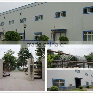 Radish Red Pigment photo-6