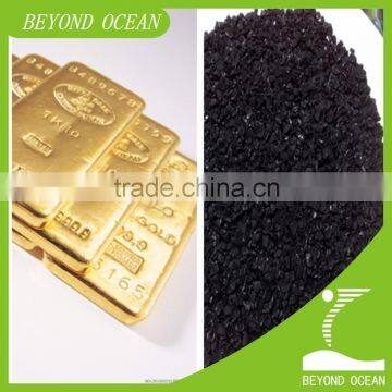 norit coconut granular activated carbon for gold