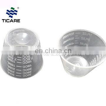 Customized Disposable 30ml Plastic Medicine Cup