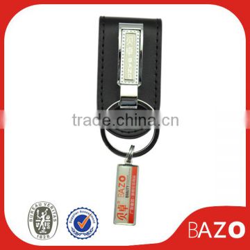 Pu zinc alloy key chain holder