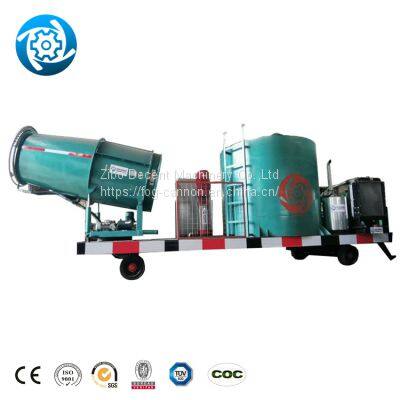 Fog Cannon Machine Mist Dust Suppression Car Electric Agricultural Sprayer Fog Cannon