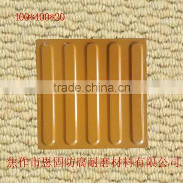 300*300 tactile ceramic acid proof wear resistant paving tiles