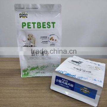 Flat bottom side gusset bag with zipper for pet food packaging