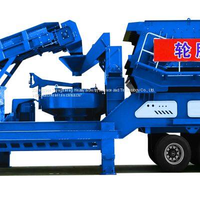 Tire Mobile Series Mobile Sand Making Station