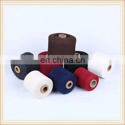 t Shirt Yarn Scale With Optional Socks for Handmade Jeans10s-21 SRecycled Polyester Yarn photo-2
