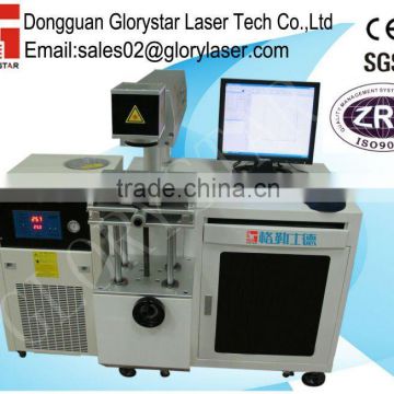 Diode pump barcode laser marking machine DPG-50 with CE&SGS