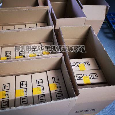 5g Mobile Phone Signal Jammer With Built-in 11 Band Frequency School Examination Room Shield Jammer photo-5