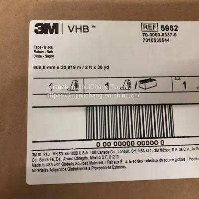 3M5962. 3M5962 лента VHB