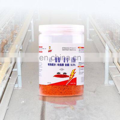 Factory Price Newest Chemical Fly Killing Bait Powder With Attractant For Insect Control Use 2 Years Guaranty