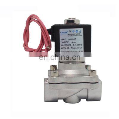 COVNA DN50 2 inch 2 Way 120V Normally Open Stainless Steel Natural Gas LPG Solenoid Valve