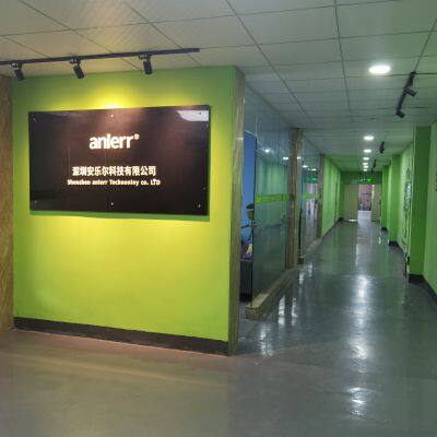 Anlerr Technology Co.,ltd company overview - view 2
