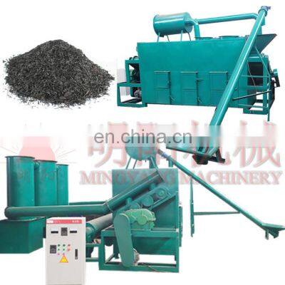 Nature Green Charcoal Carbonization Plant Charcoal Making Furnace Line Coconut Shell Charcoal Carbonizer