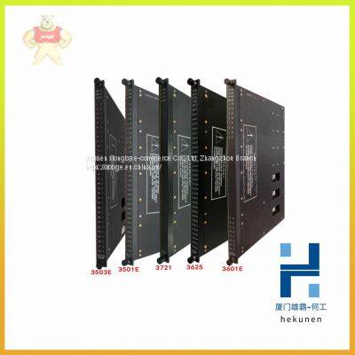 TRICONEX 3664 Redundant system control system control module