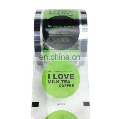 Custom Clear Jelly Cup Packaging Roll Plastic Bubble Tea Sealing Film photo-5