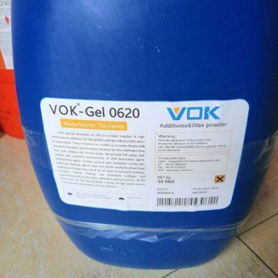 German technical background VOK-4509 Adhesion promoter For solvent-based and water-based systems replaces BYK-4509