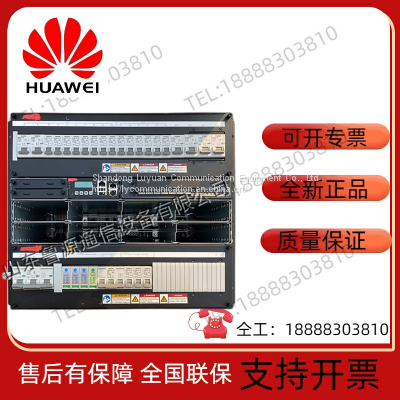 Huawei ETP48400-C9A2 embedded high-frequency switching power supply system 48V400A communication power supply rack