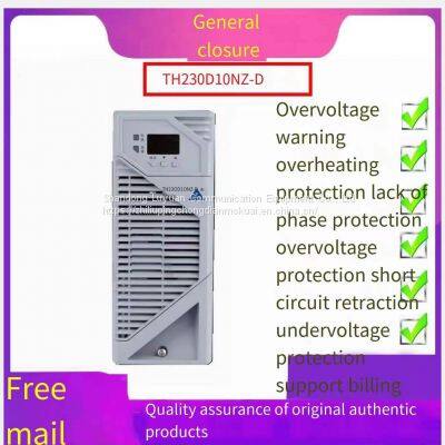 Sales of new original Tonghe TH230D10NZ-D DC screen charging module intelligent power module