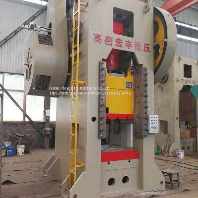 JH31-630  Closed type hot die forging press hot die punching machine