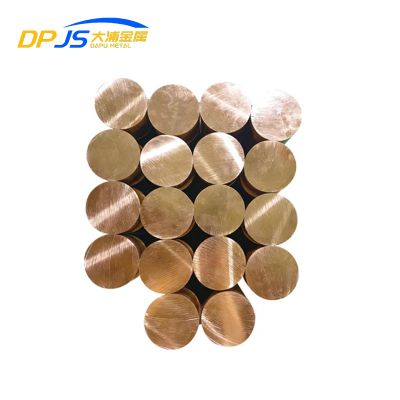 C1020/C1100/C1221/C1201/C1220 Hot Sale High Density China Supplier Copper Round Bar Copper Rod