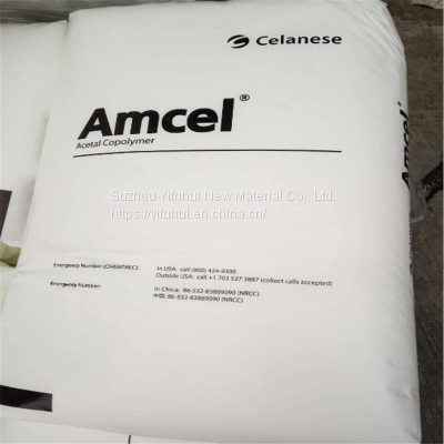 Engineering Plastic Celanese POM KP20 Injection Grade Currency Plastic Raw Materials photo-2