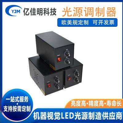 Visual light source controller, one output, one detection dedicated dimming controller, single channel
