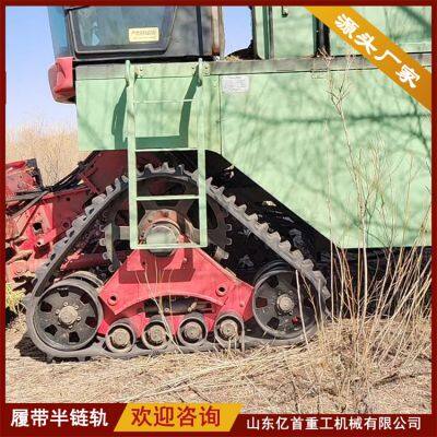 Modification of Triangle Anti Sinking Track Chassis to Desert Anti Sinking